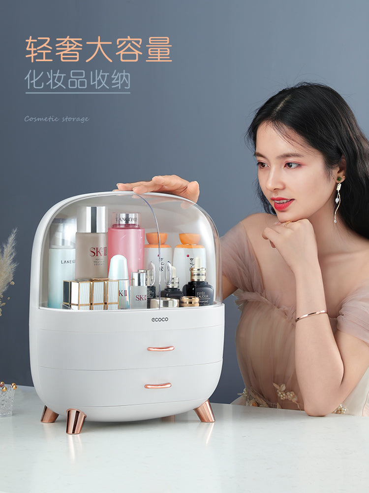 Transparent Cosmetic Storage Box Makeup Organizer Dust Proof Rack