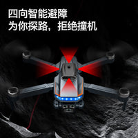 J6 Pro Drone 2026 FPV HD Camera Quadcopter Brushless Motor Optical Flow Positioning RC Drone for Kids Beginners Aerial Photography