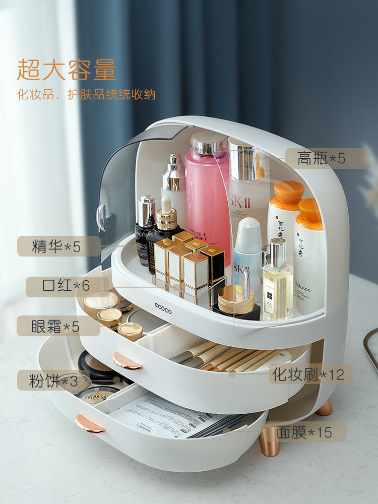 Transparent Cosmetic Storage Box Makeup Organizer Dust Proof Rack