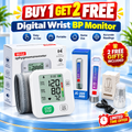 Digital Wrist BP Monitor | Buy 1 Get 2 Free Gifts