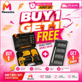 Buy 1 Get 1 Free | Drill Machine + Screw Driver Kit
