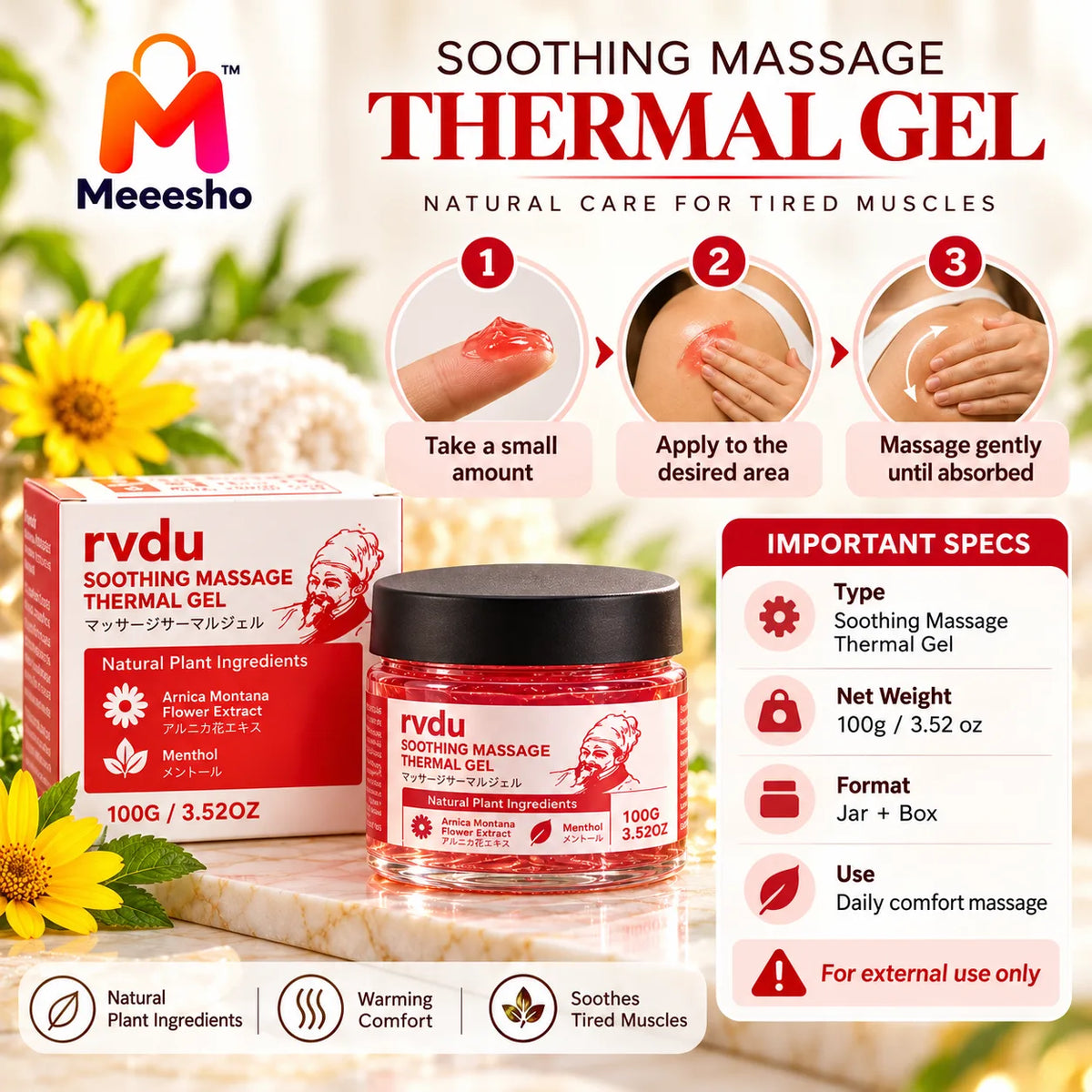 RVDU Soothing Thermal Massage Gel for Body Relief