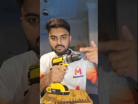 Drill Machine