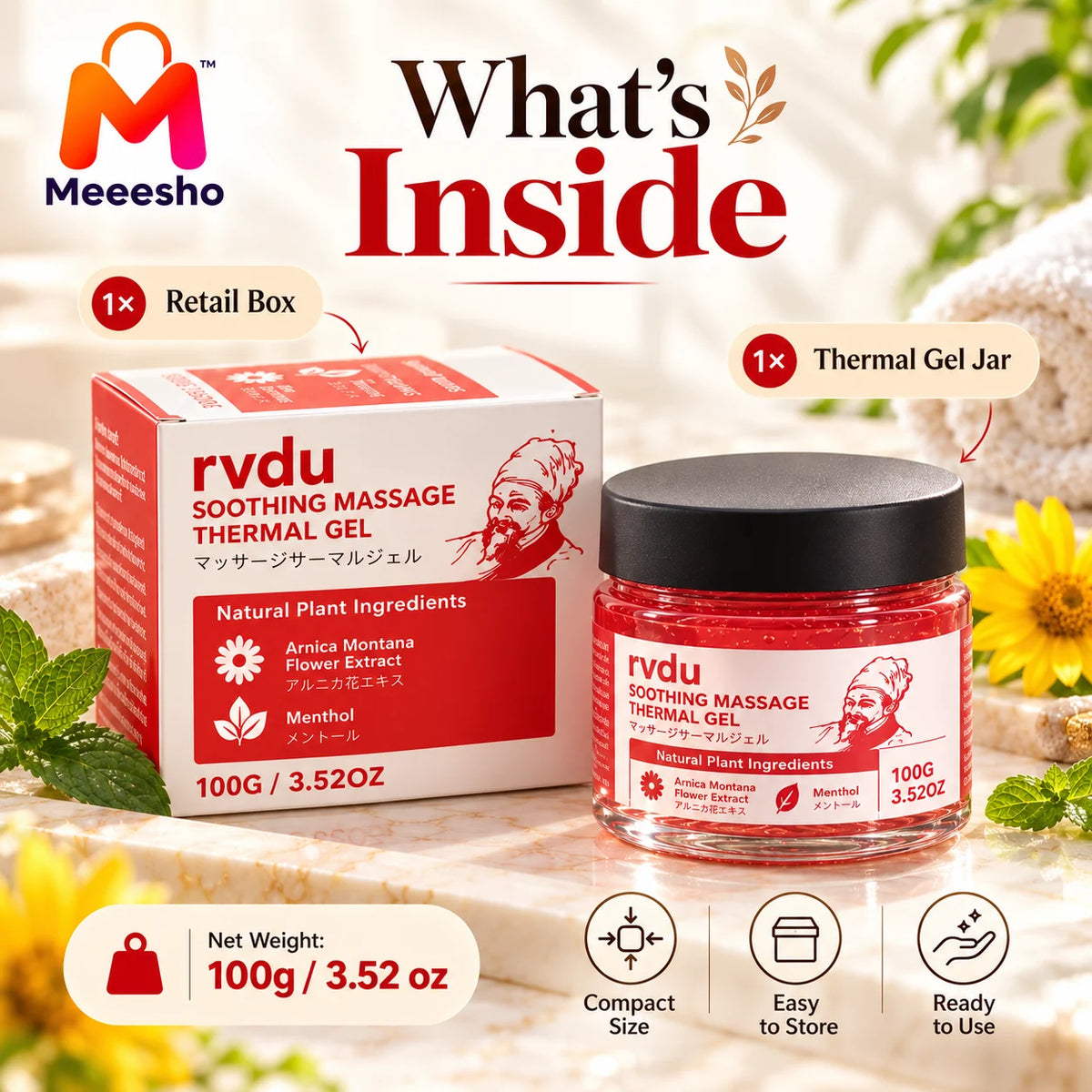 RVDU Soothing Thermal Massage Gel for Body Relief